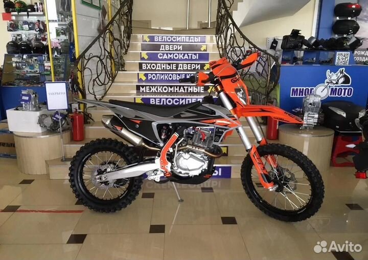 Мотоцикл GR8 F300A (PR300) Enduro Optimum