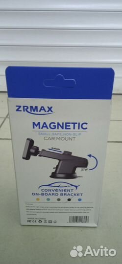 Магнитный автомобильный держатель