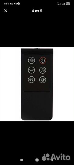 Продаю вентилятор напольный и тумба под телевизор