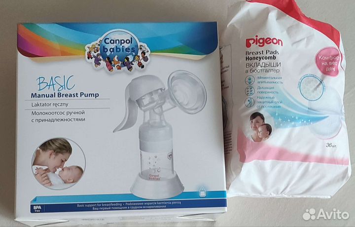 Новый молокоотсос Canpol Babies (ручной)