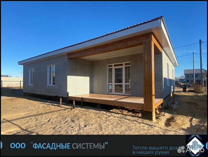 Фасадные панели для утепления и отделки зданий