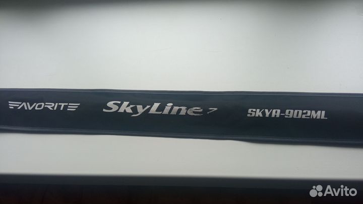 Спиннинг Favorite skyline skya-902ml