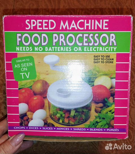 Измельчитель продуктов механический, новый