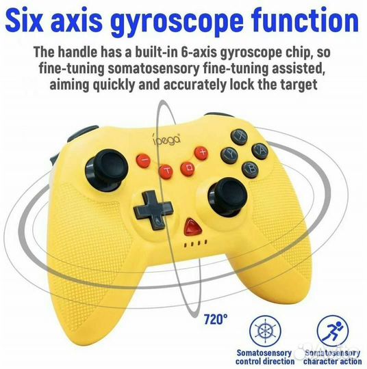 Геймпад для nintendo switch/android/pc/ps3