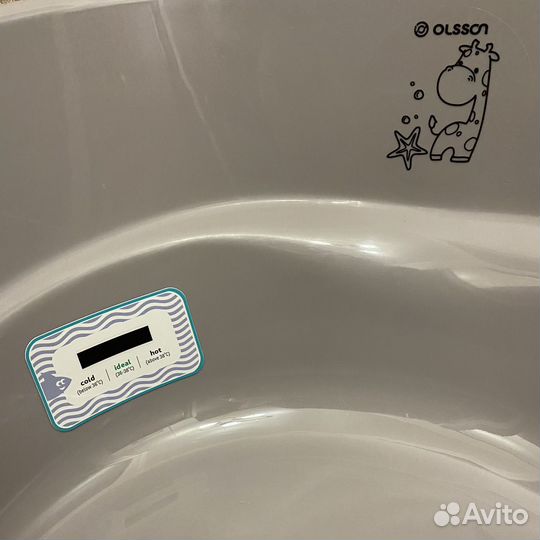 Ванночка для купания