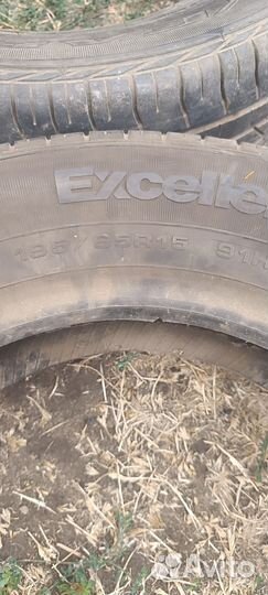 Goodyear Excellence 195/65 R15