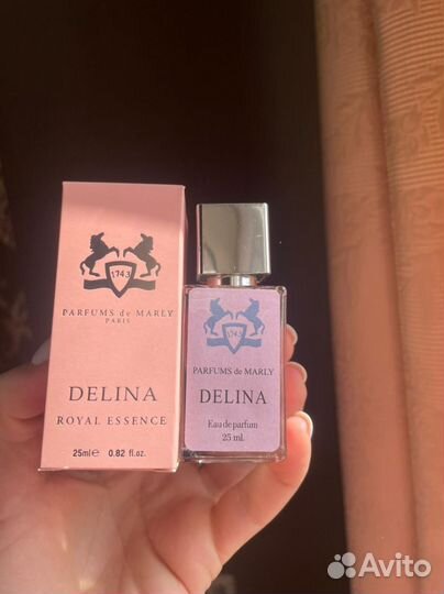 Зелинский черный перец