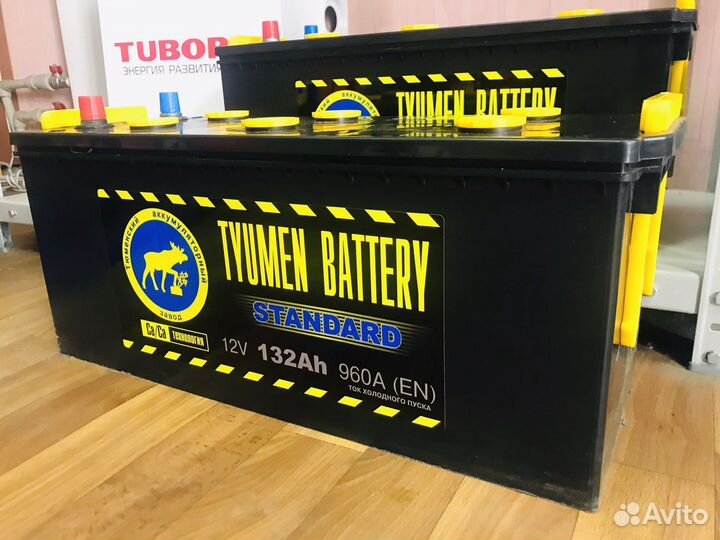 Аккумуляторы 132 Тюмень 960А
