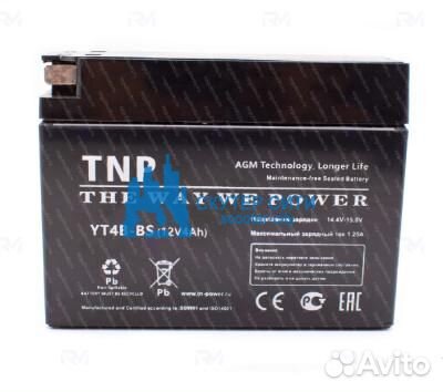 Аккумуляторная батарея 12V 2.3 AH YT4B-BS suzuki/Y