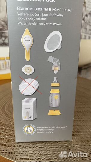 Молокоотсос medela и бутылочки