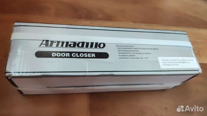 Дверные доводчики