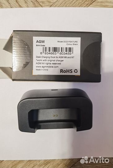 Зарядная док- станция для телефонов AGM M6 и m7