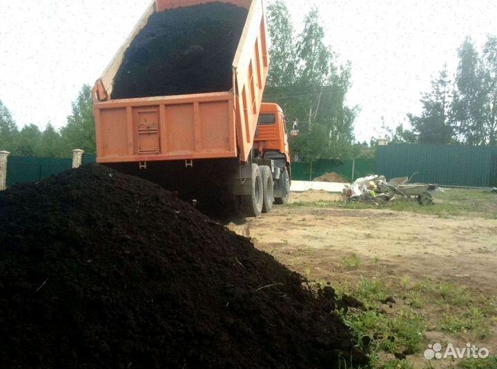 Земля плодородная c доставкой торф чернозем