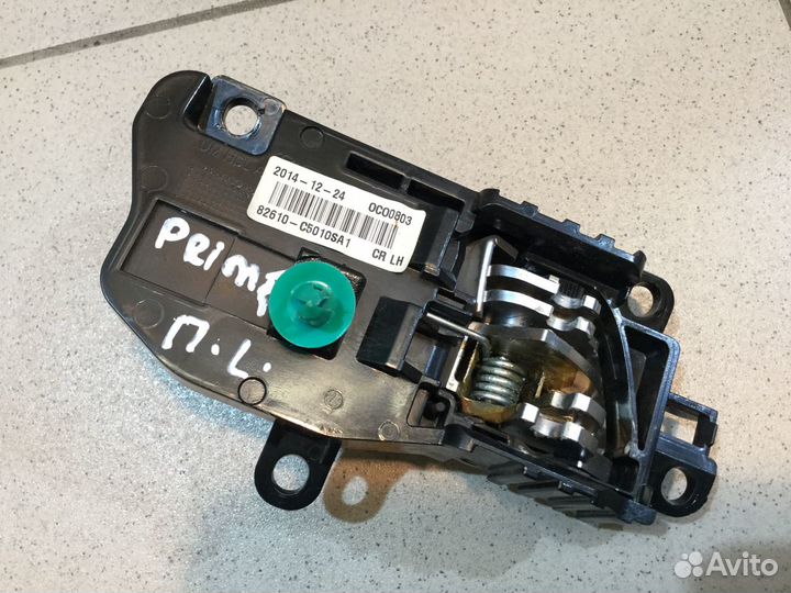 Ручка двери внутренняя Киа Соренто Прайм с 2015г