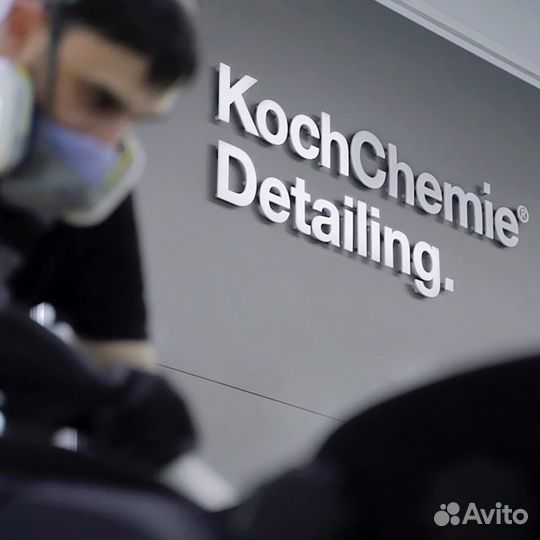 Автомойщик премиум авто