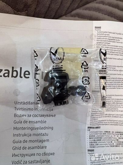 Рамка для телевизора Samsung Frame 43 2020