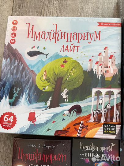 Бу вещи и хлам
