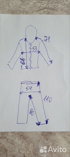 Зимний костюм(жен.) 44-46 р