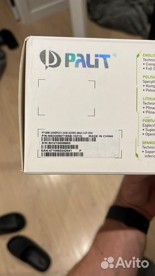 Rtx 3090 gamerock 24gb oc чек 319999 днс
