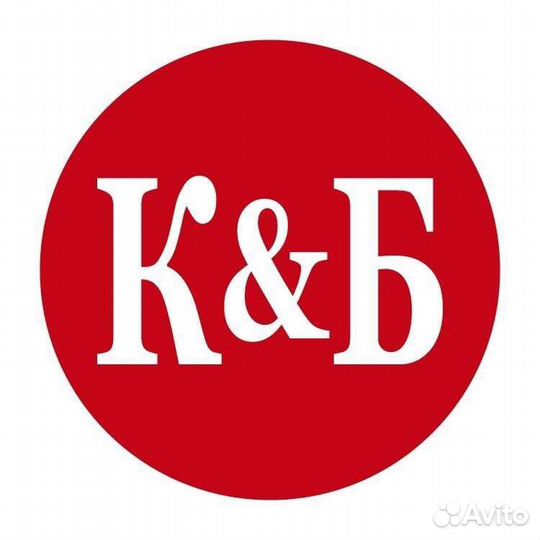 Сотрудник торгового зала