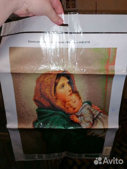 Схема на ткани для вышивки бисером 