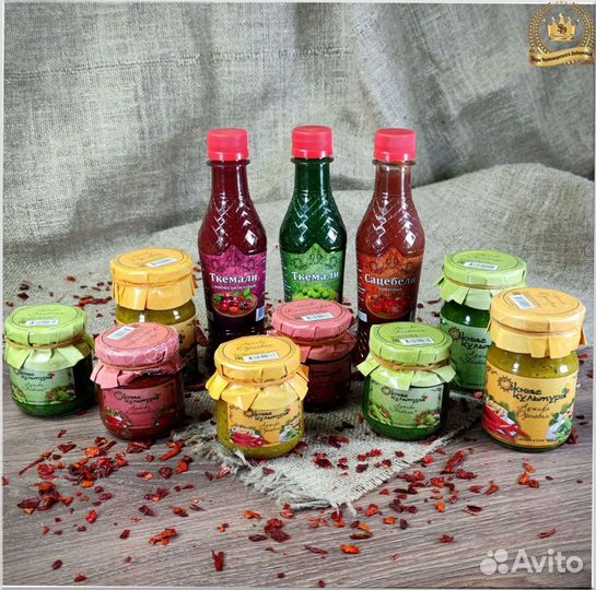 Соус Сацебели