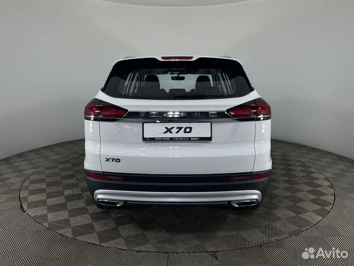 Belgee X70 1.5 AT, 2024