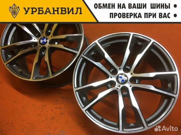 Есть сварка. 1 шт. Диски - диаметр 20 PCD 5х120 BM