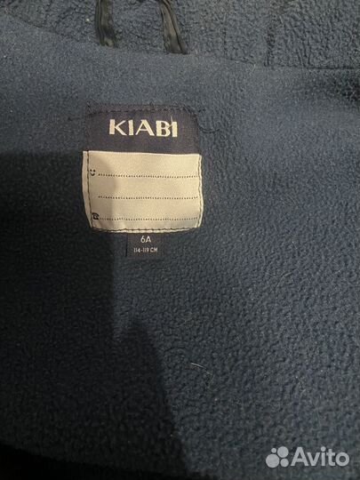 Куртка весна осень на мальчика