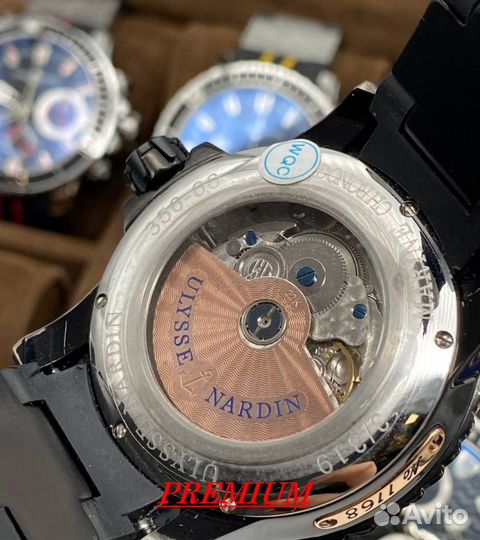 Элитные мужские часы Ulysse Nardin