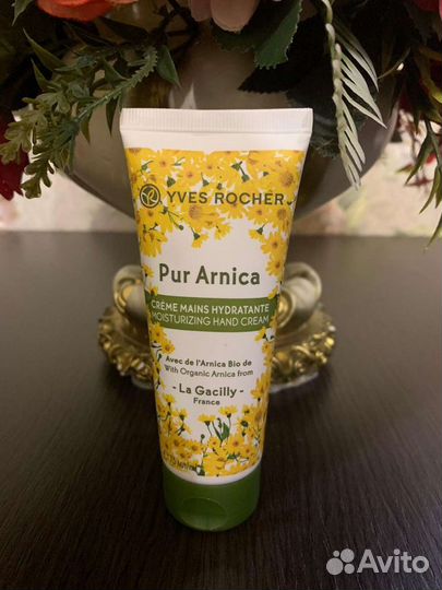 Крем для рук Yves Rocher(Франция)