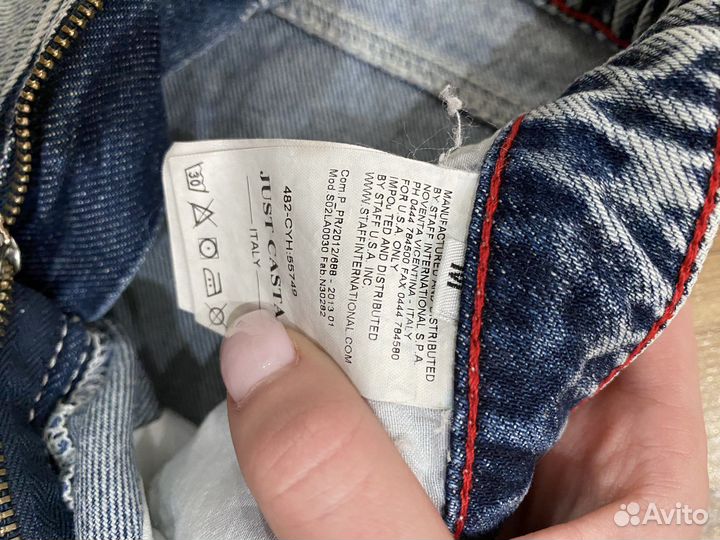 Итальянские шорты