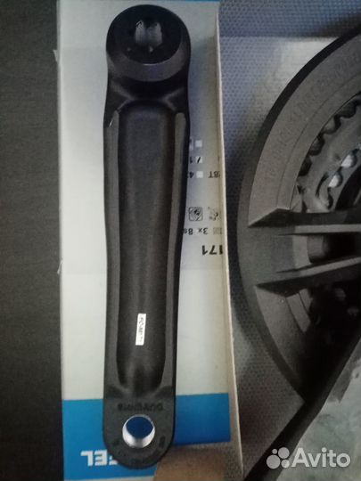 Simano front chainwheel FC-M 171