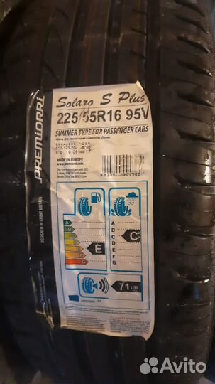 Eurotec ML200 225/55 R16
