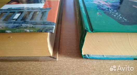 Школьный справочник для 4 - 11 классов,2 тома