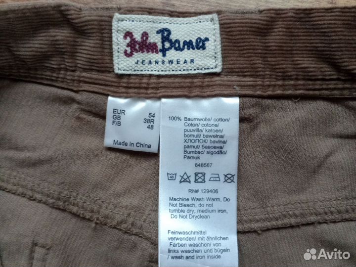 Брюки мужские новые вельвет