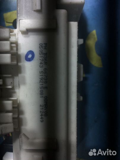 Блок BCM Ford Focus 2