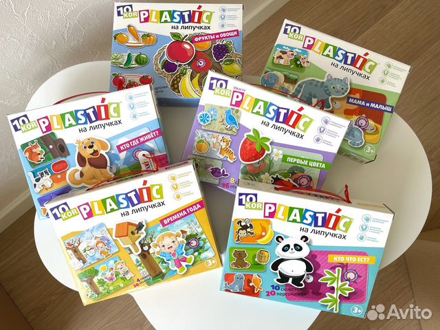 Игра на липучках / Новая