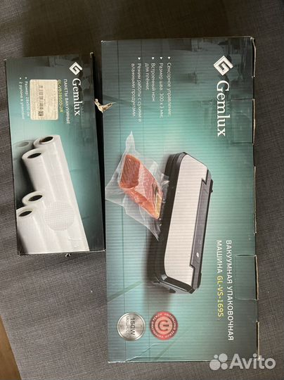 Вакуумная упаковочная машина GL-VS-169S