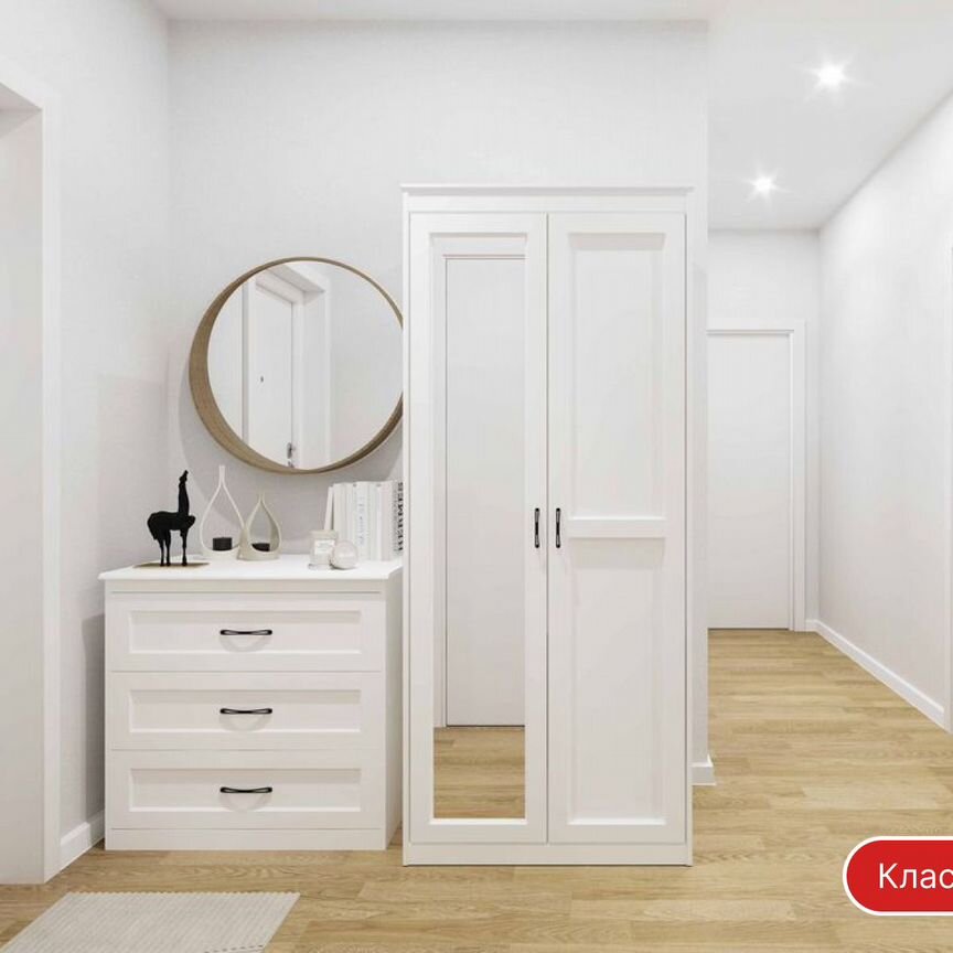 2-к. квартира, 39,5 м², 10/12 эт.