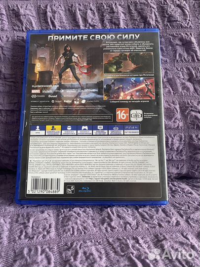 Игра для playstation ps4 marvel Avengers