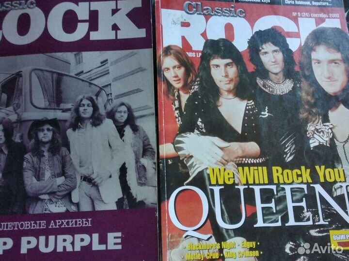 Журнал Classic Rock 13 шт