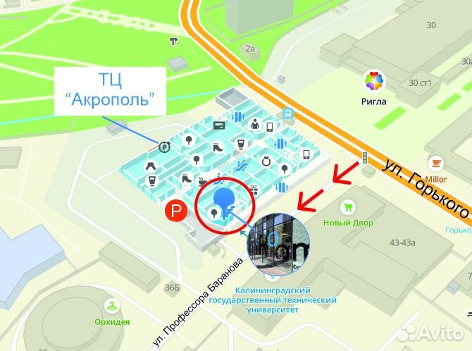 Беспроводные наушники Samsung Buds Plus White