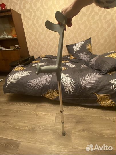 Трость опорная