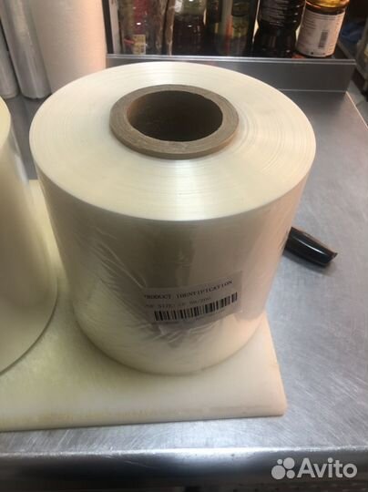 Пленка для запайки