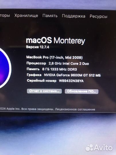 Apple macbook pro 17 2009