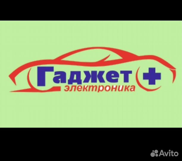 Кнопка старт-стоп двигателя. Магазин. Гарантия