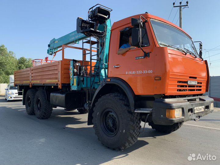 Водитель кму камаз на манипулятор kanglim 7 т