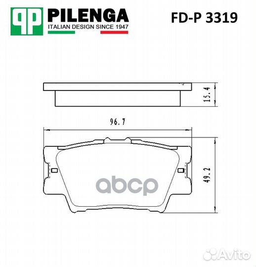 Колодки дисковые задние\ Toyota Rav 4