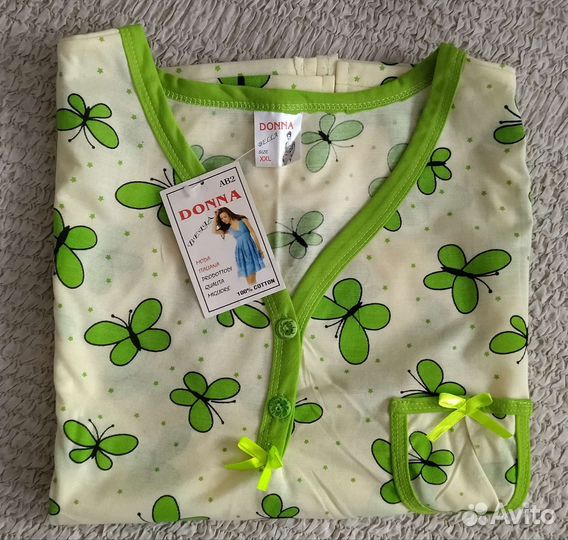 Детская одежда новая для девочек